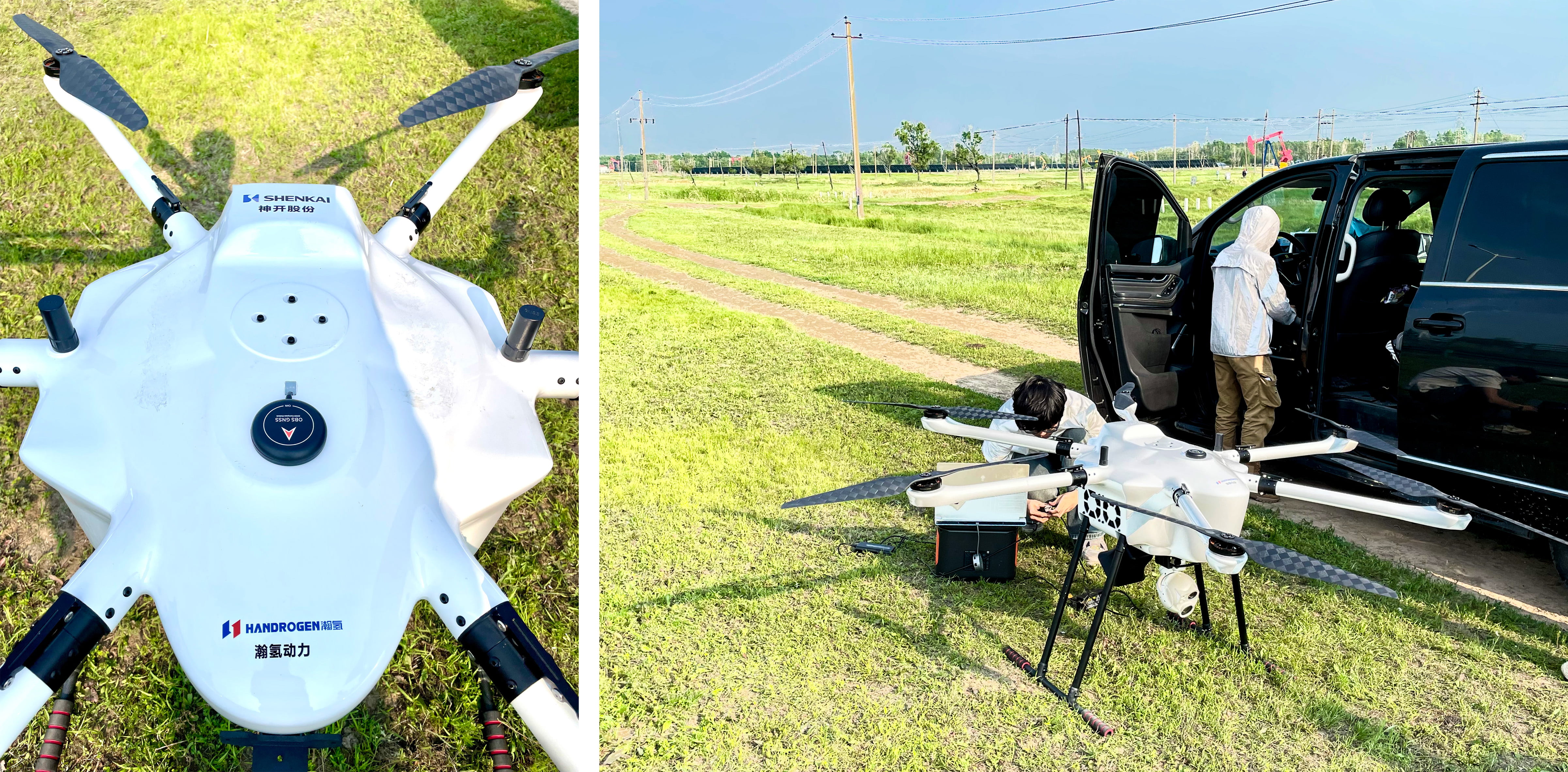 A Hydrogen-powered UAV Jointly Launched by Shenkai and Hanhydrogen Power (Zhuhai) Technology Co., Ltd. (Hanhydrogen) Completed Its Inspection and Test Flight Tasks in a Domestic Oilfield(圖5)