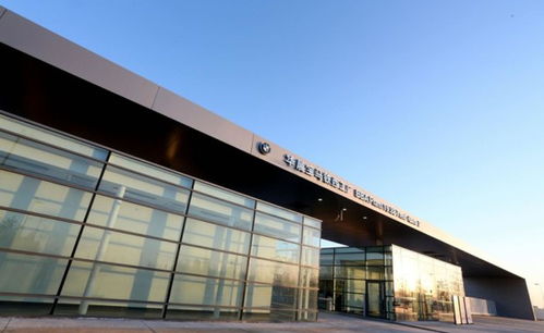 關(guān)注可持續(xù) 華晨寶馬CSR再創(chuàng)佳績，博車匯帶您了解其旅游業(yè)務新篇章