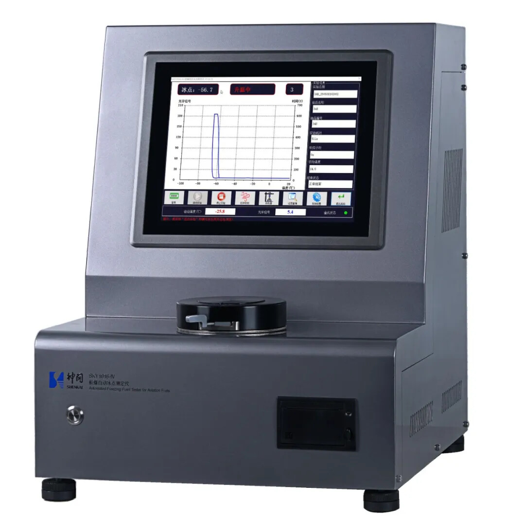 喜訊！神開儀器榮膺可持續航空燃料金翼獎技術卓越獎(圖4)