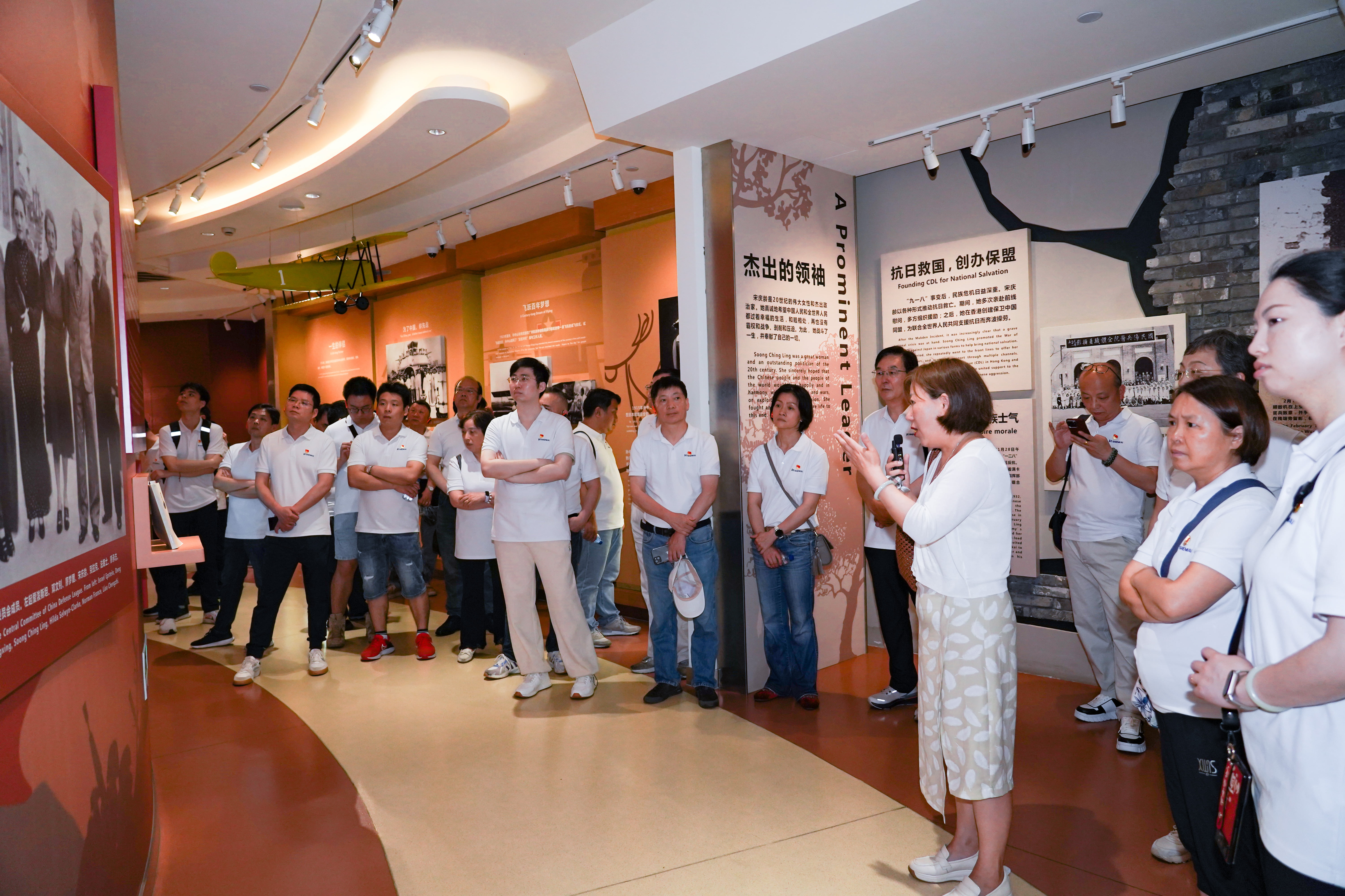 追尋先賢足跡，堅守初心使命——神開組織開展“慶七一”主題黨建活動(圖6)